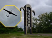 Воронежу не спится: в городе во время атаки беспилотников запустили салюты (видео)