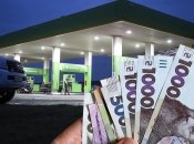 Рост цен пока совсем невелик