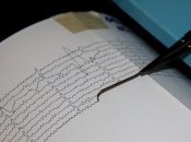 Землетрясение