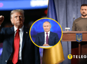 Украина озабочена планами Трампа и Путина
