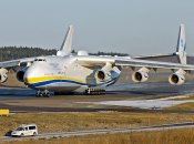 Ан-225 "Мрия"