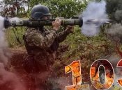 Війна в Україні