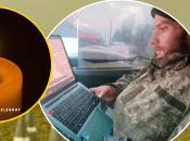 Василь Ратушний