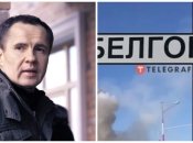 вячеслав гладков назвал потери в Белгородской области