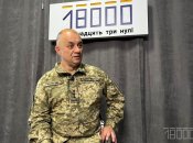 Анатолий Стуженко