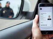 Як зареєструватися в застосунку