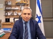 Зеев Элькин