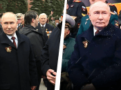 Меры безопасности были существенно усилены