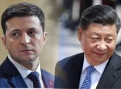 Зеленський поговорив із китайським лідером