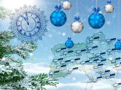 Погода в Україні