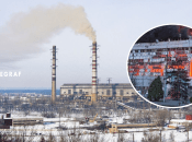 Трипільська ТЕС