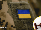 Во Львовской области мужчину судили за неявку по повестке