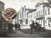 Театр-цирк Муссурі у Харкові