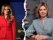 Мелания Трамп и Елена Зеленская