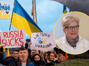 Премьер Литвы Ингрида Шимоните