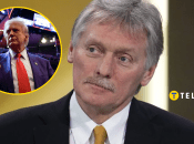 Песков и Трамп