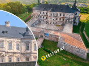 Підгорецький замок