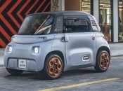 Для несовершеннолетних: Citroën представил мини-электромобиль (Фото)