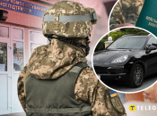 Скандал с ТЦК