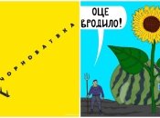 Разбитые колонны военной техники на аэродроме в Чернобаевке ничего не научили оккупантов