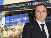 Декларация одиозного судьи Огурцова