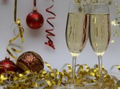 С Новым годом 2022 - поздравления