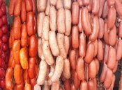 М'ясні вироби