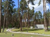 Всего под комплекс планируют отвести 100 гектаров земли.