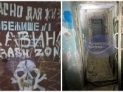 Ремонту в бомбосховищі не було довгий час