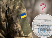 Забронированные военнообязанные начали получать повестки
