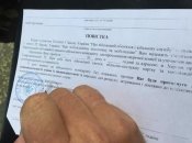 Что нужно знать о повестках в армию