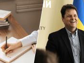 Михайло Винницький