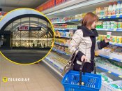 Покупателям понравился необычный формат