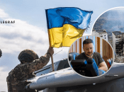 Владимир Зеленский