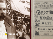 Николай Михновский