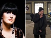 Аврора и Артем – это один человек