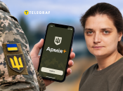 Марія Берлінська