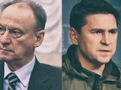 Подоляк раскритиковал россиян за их попытки "держать лицо"