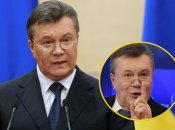 Виктор Янукович