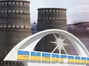 Что происходит в оккупированном Энергодаре