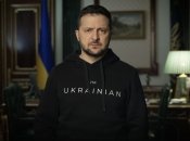 Офис президента Украины