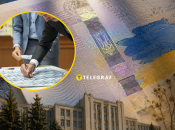 В Украине введут новую купюру