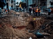 Вирва на місці удару