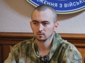 Даниил Алферов