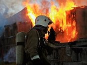 Фото иллюстративное