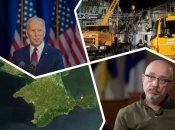 Итоги ночи с 3 на 4 марта