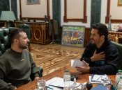 Зустріч на Банковій