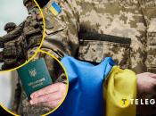 Мобілізація в Україні