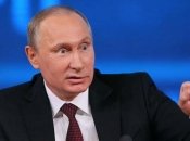 кровавый лидер рф