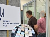 Суспільне Новини/Нікіта Галка, НАБУ